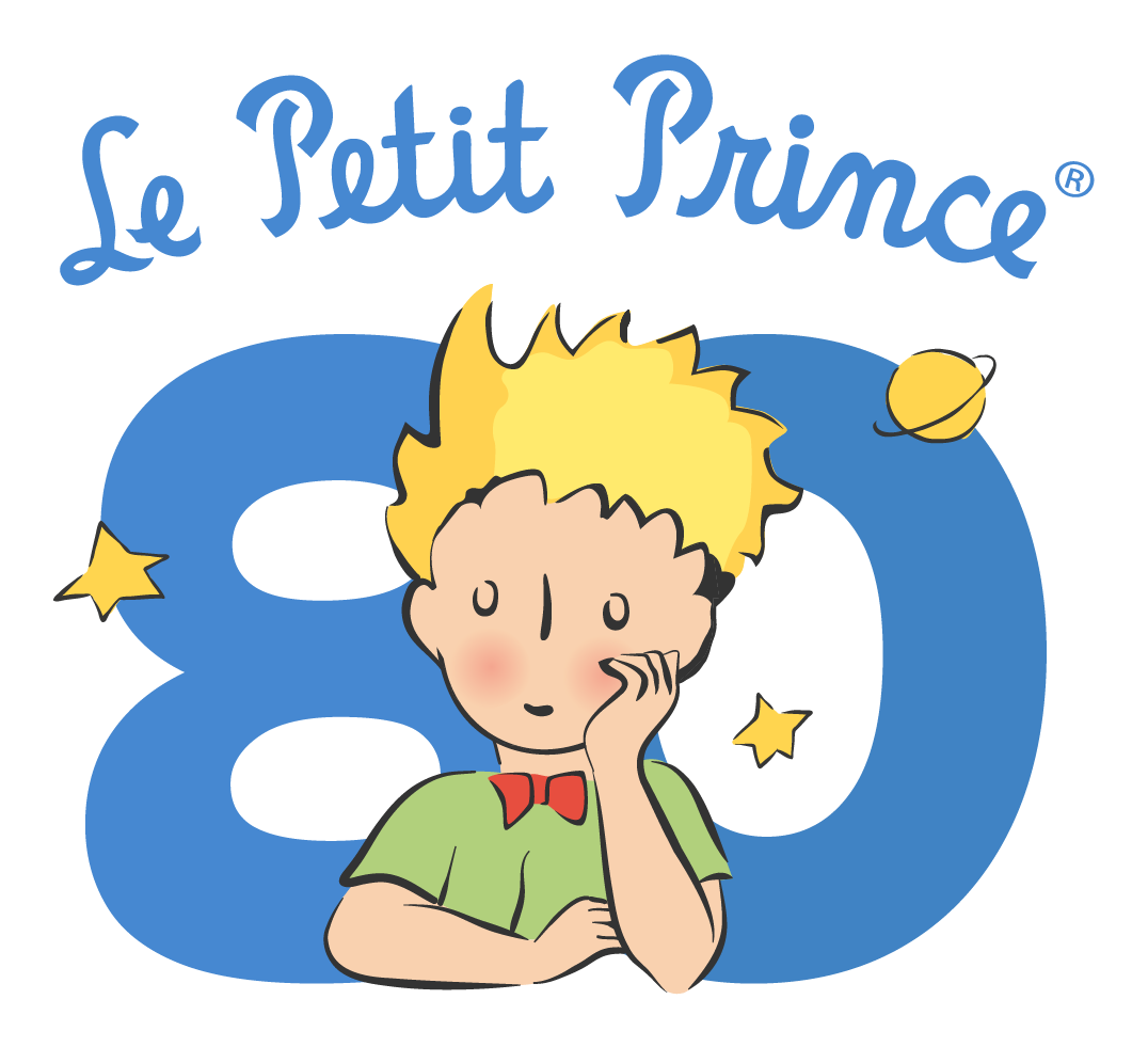Tirelire À Musique Le Petit Prince