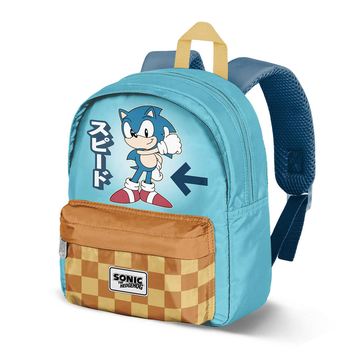 Sonic the Hedgehog "Yeah" Preschool Backpack