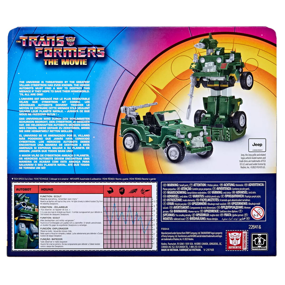 Transformers Retro G1 Autobot Hound – vue produit 5