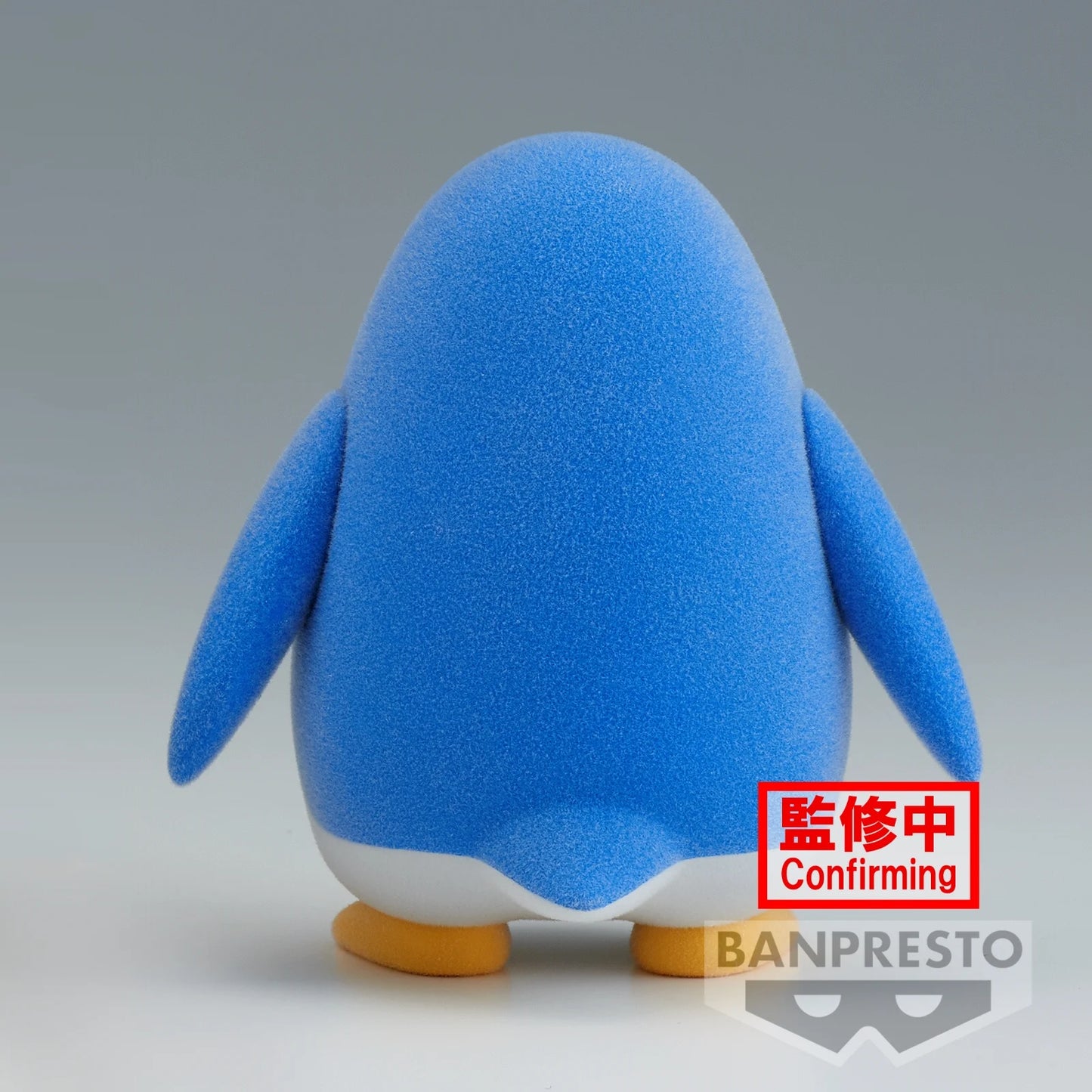 Penguin - Fluffy Puffy Figure