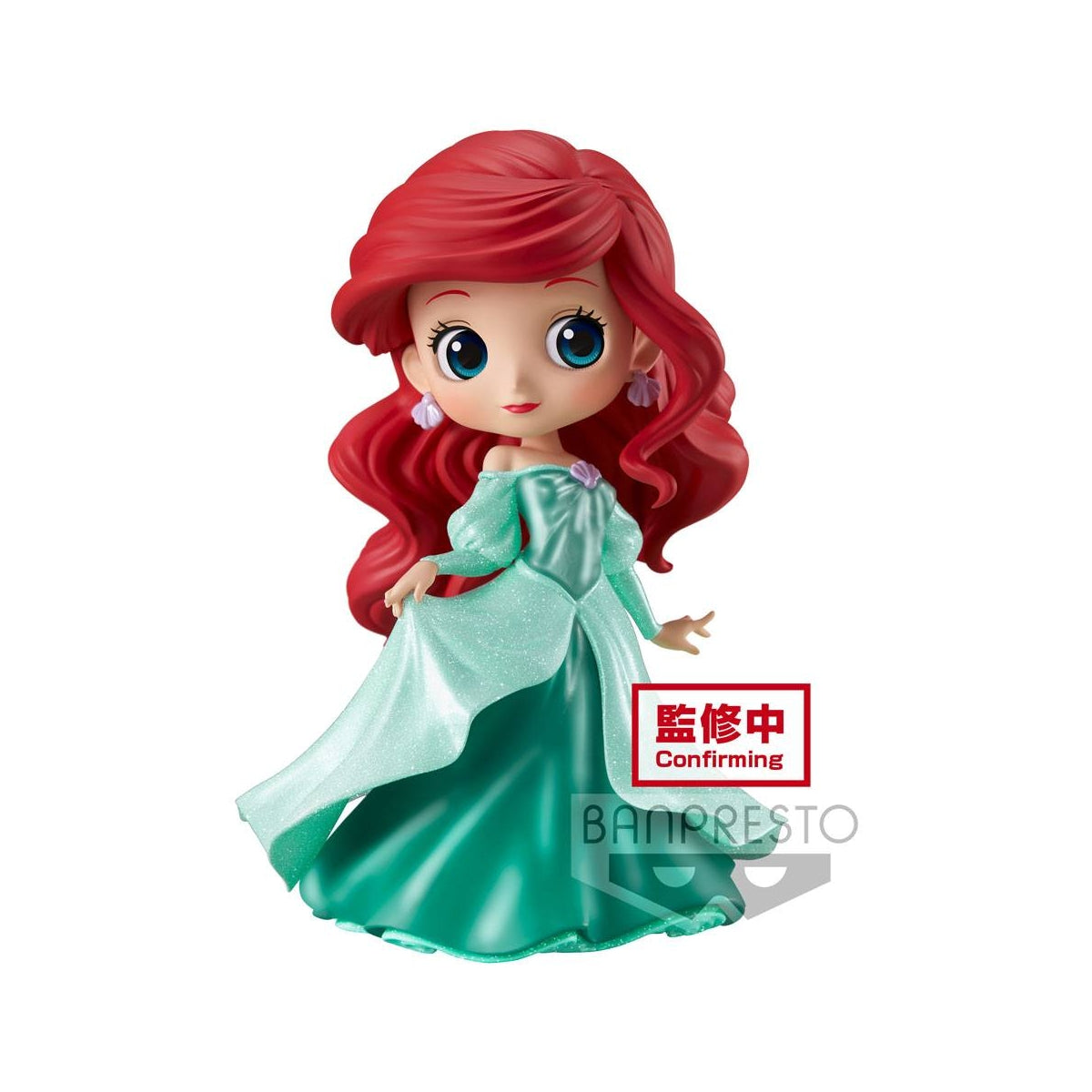 Q posket Ariel (Glitter Line) – vue produit 3