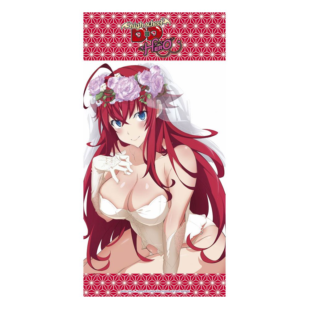 High School DxD Bath Towel - Wedding Rias