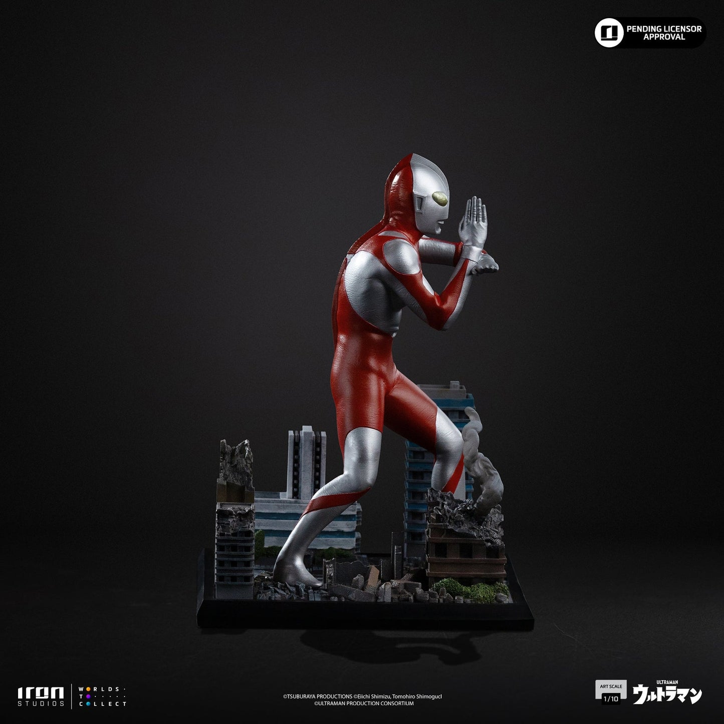 Statue Ultraman - Ultraman - Art Scale 1/10
