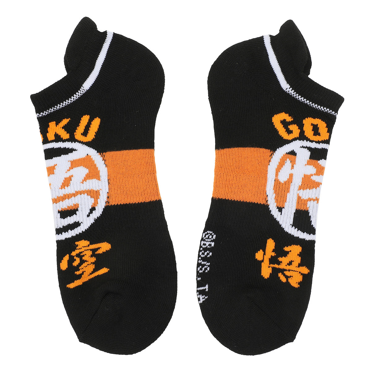 Chaussettes homme Dragon Ball - Z Goku personnage visuel & Kanji Symbols lot de 5 paires