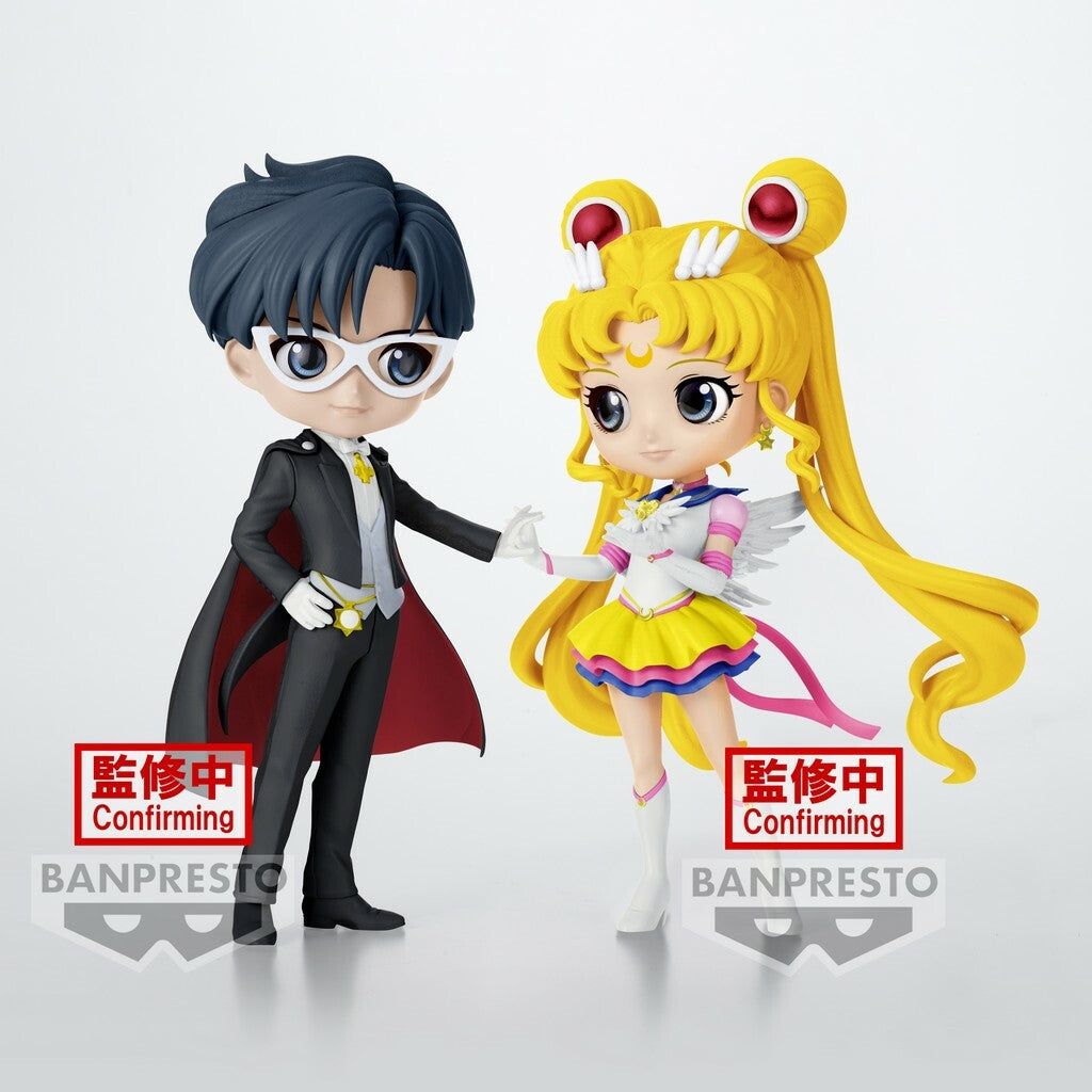 Eternal Sailor Moon Version A - Q Posket