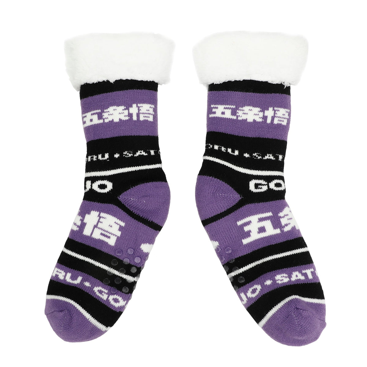 Chaussettes femme Jujutsu Kaisen - Satoru Goji violet simili mouton doublé