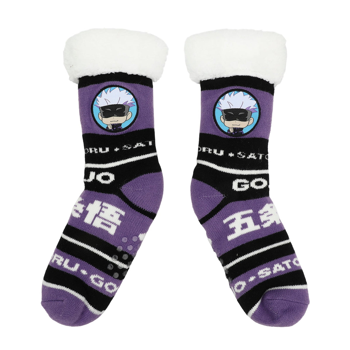 Chaussettes femme Jujutsu Kaisen - Satoru Goji violet simili mouton doublé