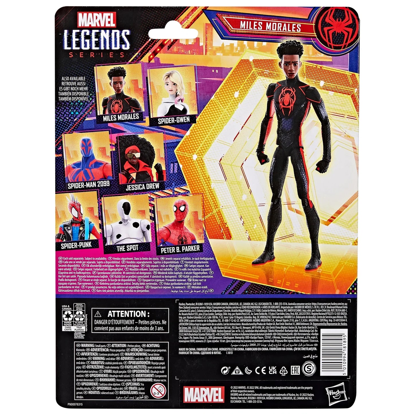 Marvel Legends Series Miles Morales – vue produit 10
