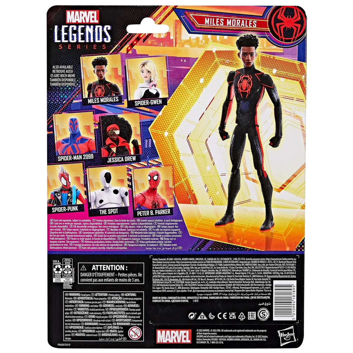 Marvel Legends Series Miles Morales – vue produit 10