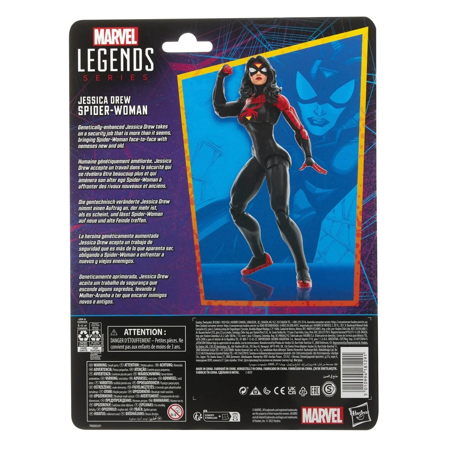 Marvel Legends Series Jessica Drew Spider-Woman