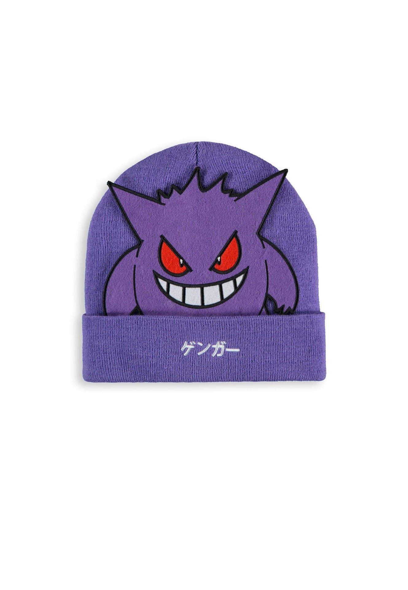 POKEMON Ectoplasme Bonnet Novelty