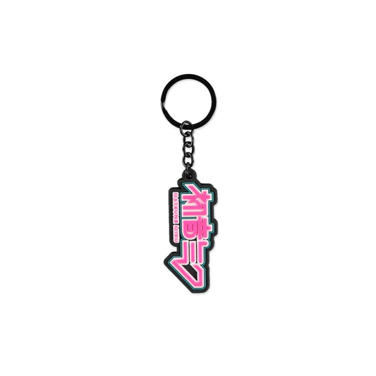 Hatsune Miku Schlüsselanhänger – Logo 
