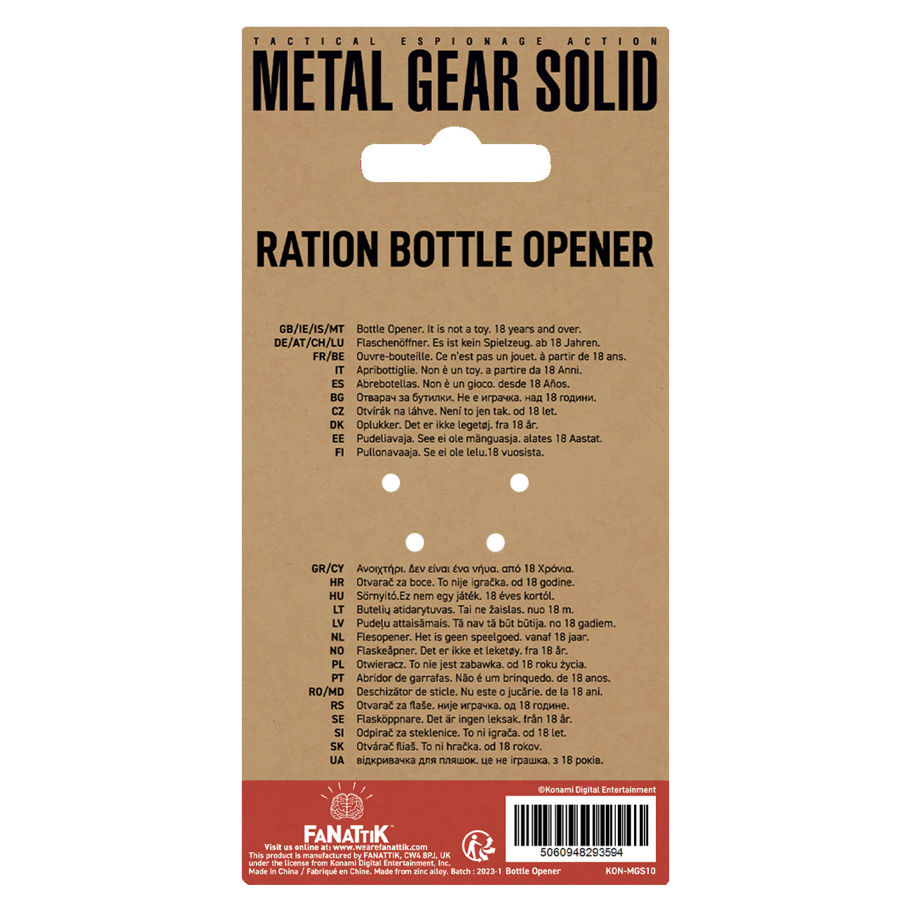 Décapsuleur Metal Gear Solid - Ration