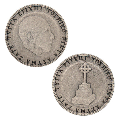 Objet collector Silent Hill - Room 105 Puzzle Set of CoinsPObjet collector Silent Hill - Room 105 Puzzle Set of CoinsiObjet collector Silent Hill - Room 105 Puzzle Set of CoinsèObjet collector Silent Hill - Room 105 Puzzle Set of CoinscObjet collector Silent Hill - Room 105 Puzzle Set of CoinseObjet collector Silent Hill - Room 105 Puzzle Set of Coins Objet collector Silent Hill - Room 105 Puzzle Set of CoinscObjet collector Silent Hill - Room 105 Puzzle Set of CoinsoObjet collector Silent Hill - Room 105 P