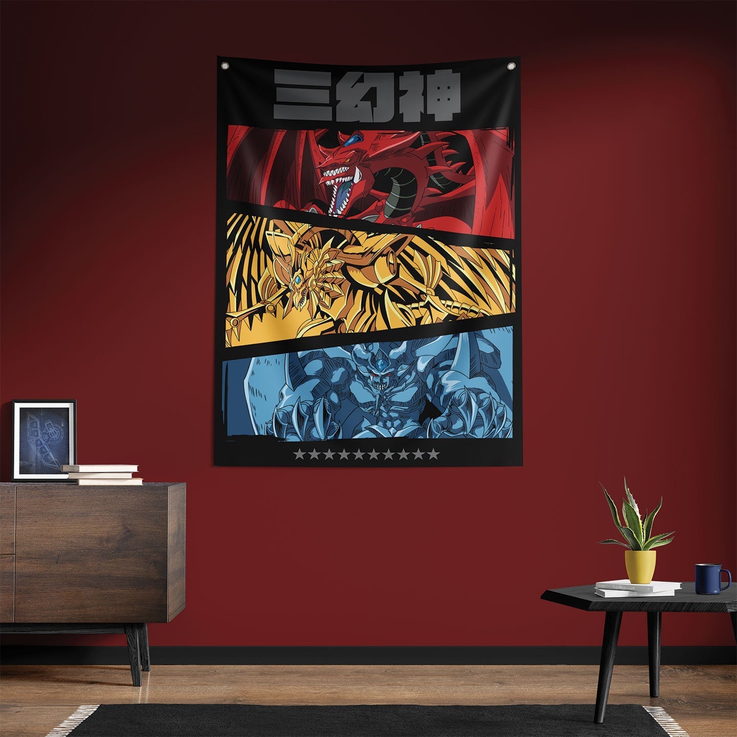 Bannière murale Yu-Gi-Oh!