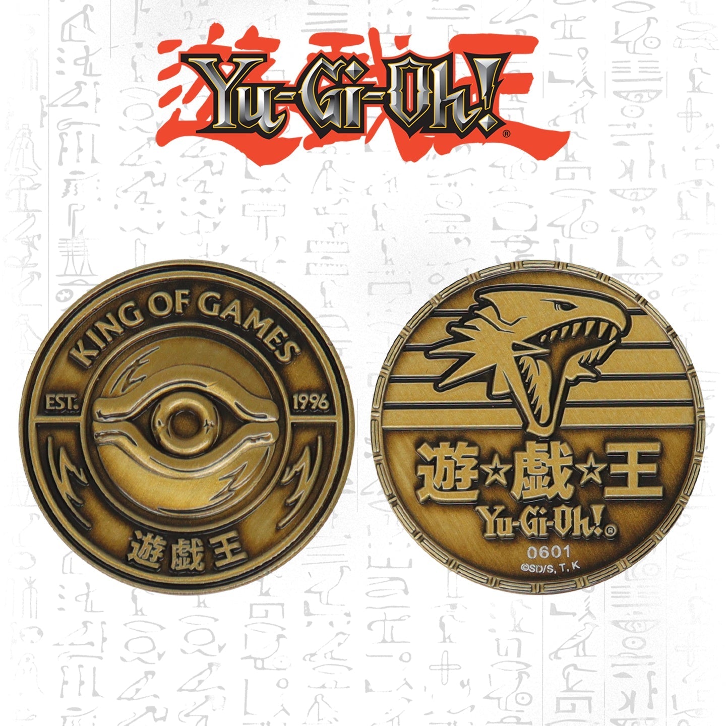 Pièce collector Yu-Gi-Oh! - King of GamesPPièce collector Yu-Gi-Oh! - King of GamesiPièce collector Yu-Gi-Oh! - King of GamesèPièce collector Yu-Gi-Oh! - King of GamescPièce collector Yu-Gi-Oh! - King of GamesePièce collector Yu-Gi-Oh! - King of Games Pièce collector Yu-Gi-Oh! - King of GamescPièce collector Yu-Gi-Oh! - King of GamesoPièce collector Yu-Gi-Oh! - King of GameslPièce collector Yu-Gi-Oh! - King of GameslPièce collector Yu-Gi-Oh! - King of GamesePièce collector Yu-Gi-Oh! - King of GamescPièce co