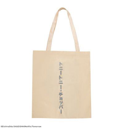 Tote Bag Croquis de Chopper Brodé