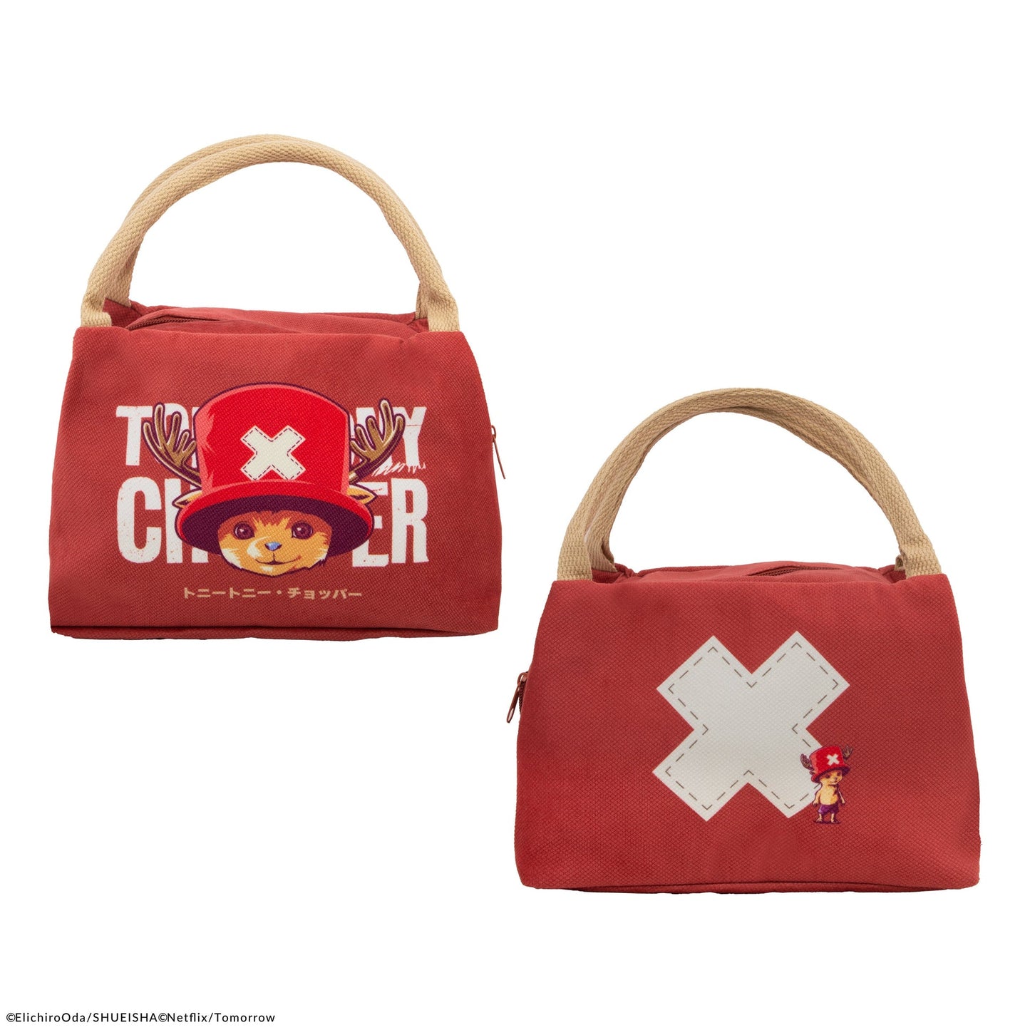 Sac Repas Tony Tony Chopper