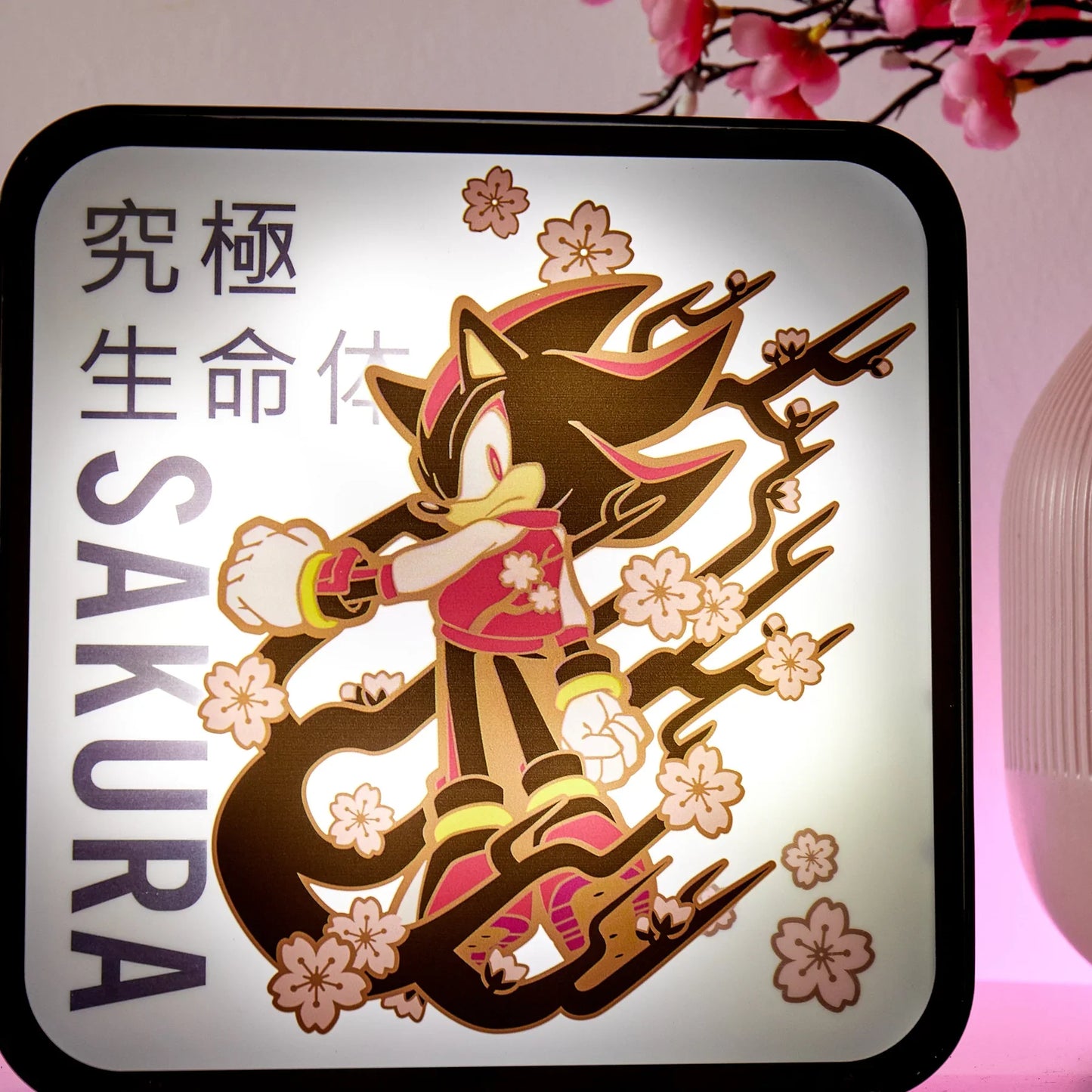 Sonic the Hedgehog Lamp - Shadow the Hedgehog "Sakura"