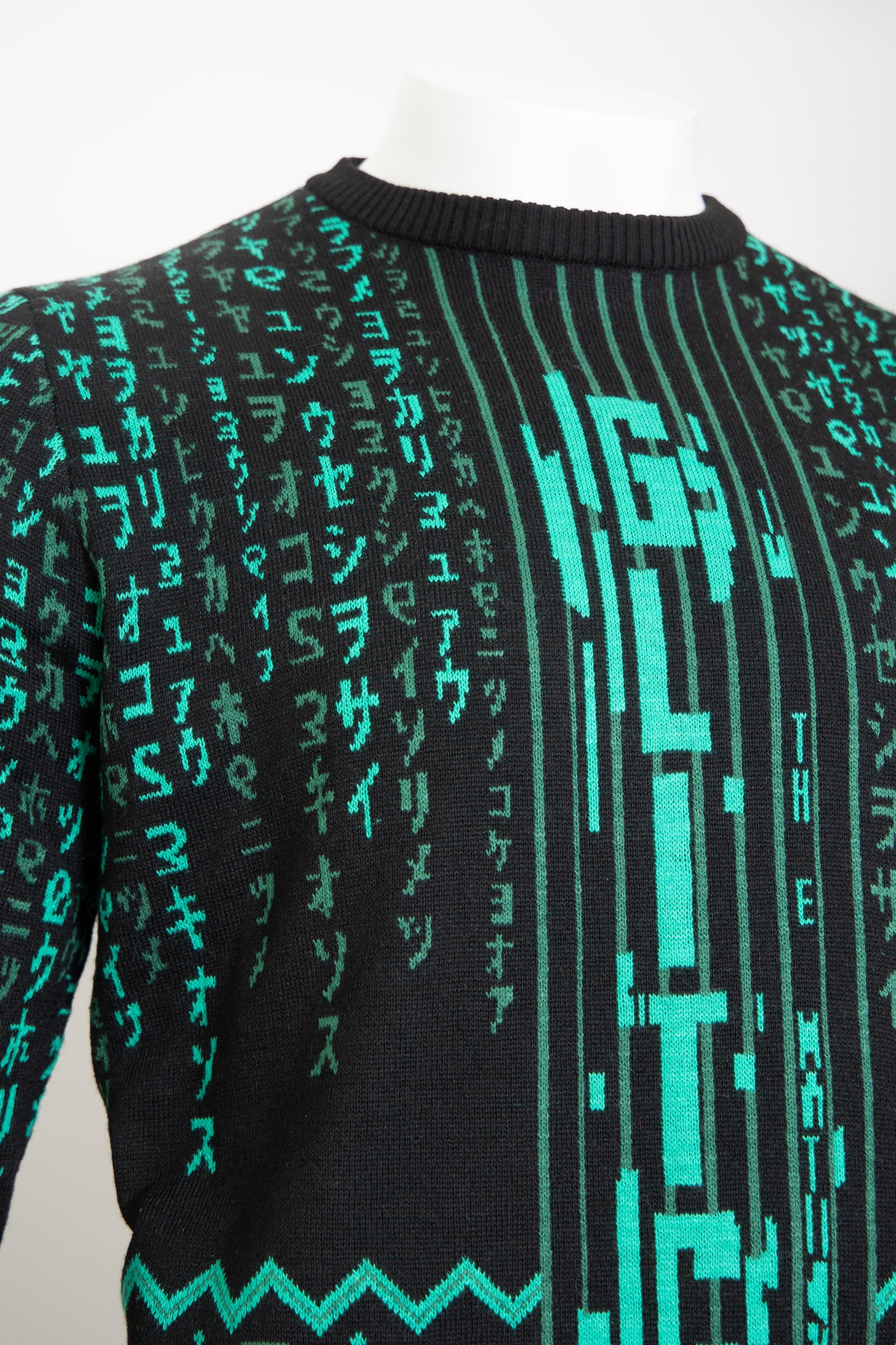 Matrix Christmas sweater