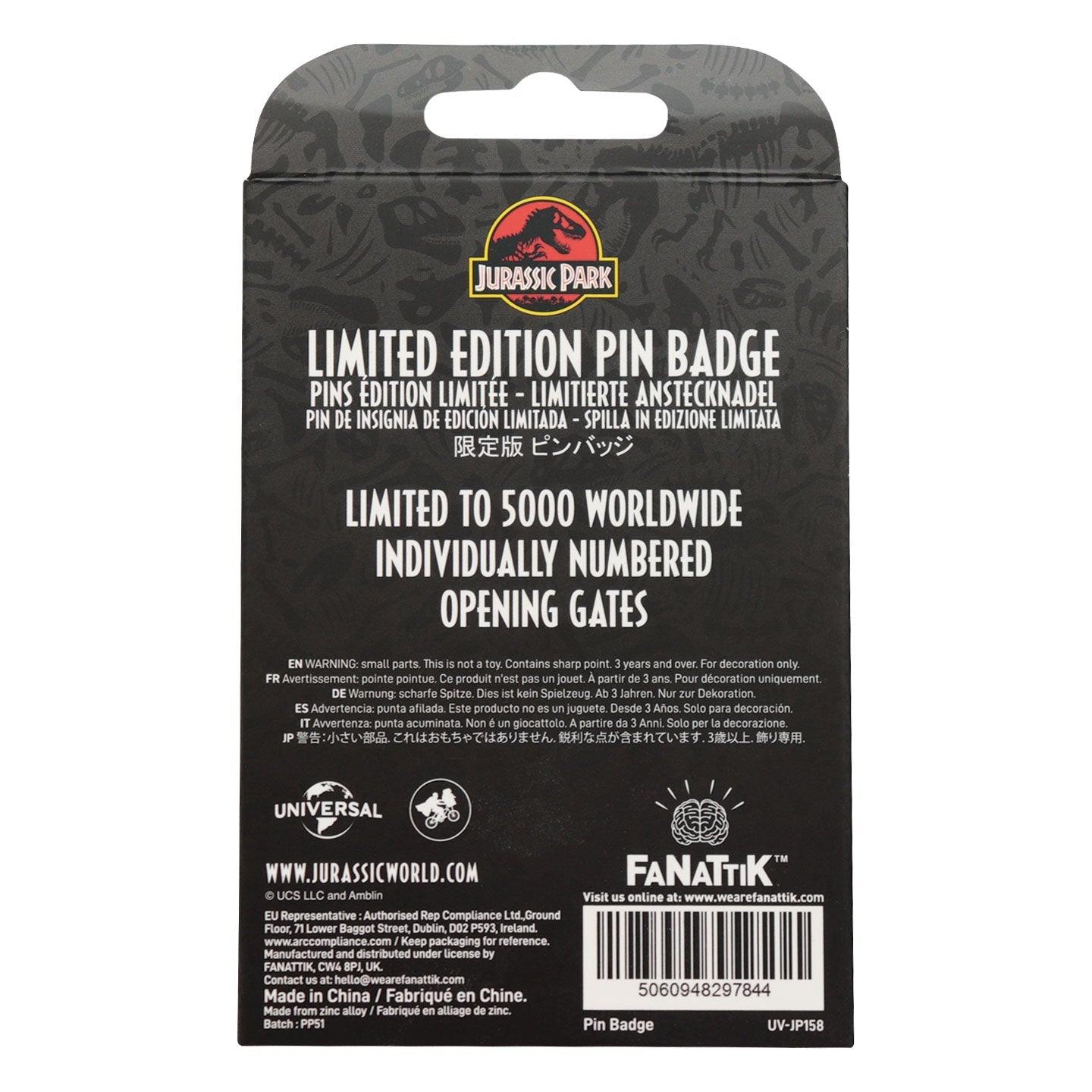 Pin's Jurassic Park - Gates Hinged
