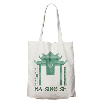 Tote bag Avatar : Le Dernier Maître de l’Air - Ba Sing Se