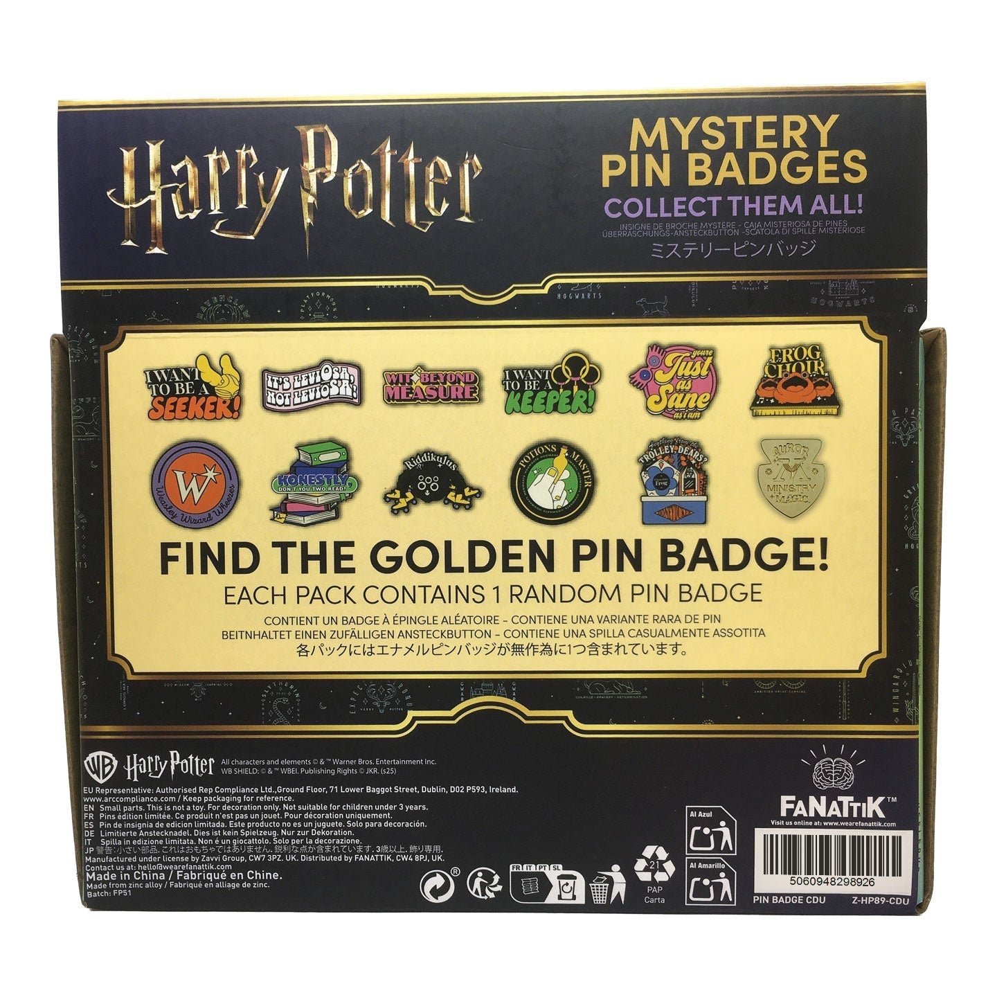 Display de 12 blind boxes Harry Potter - pin’s mystère - présentoir arrière