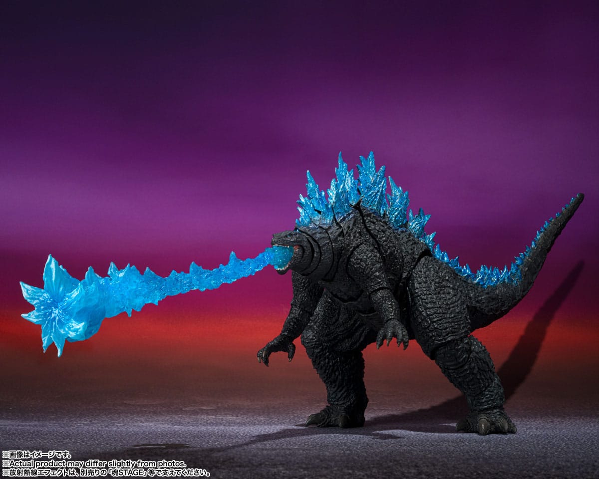 Godzilla (2024) - S.H. MonsterArts