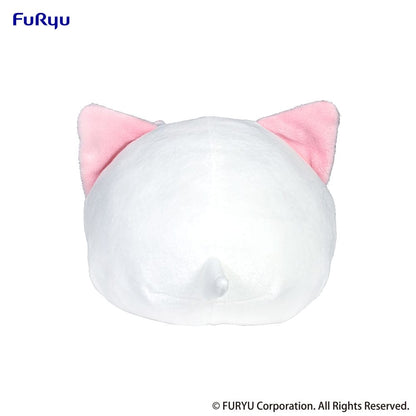 Peluche Nemuneko Cat : Pink