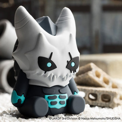 Kaiju - Pote Raba Rubber Mascot - PRE-ORDER*